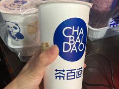 -茶百道(昌里路店)