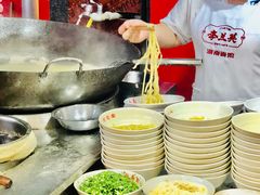 -李兰英湖南面馆(护国路店)