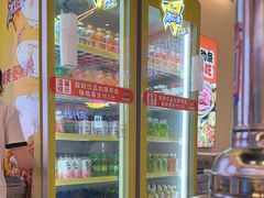 -哈哈碳都·牛肋条无限自助烤肉(宝龙店)