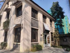 -也枫·小黄楼(南山路旗舰店)