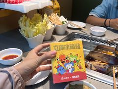 -海底捞火锅(太阳宫凯德mall店)