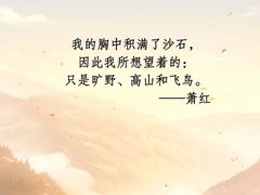 -竹川学社·自助沉浸自习室(海淀黄庄店)