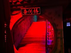 -济南方特东方神画