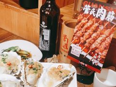 -管氏翅吧(国展店)