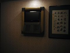 -若石足道SPA 连锁(丹东街店)