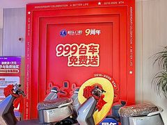 -柏乐口腔(南宁总院)