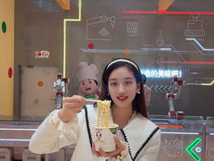 -康师傅味来馆
