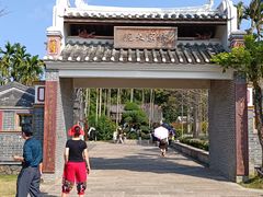-蔡家宅
