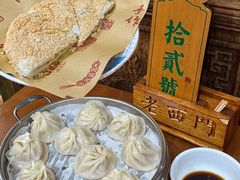 -老西门·常州菜(新区店)