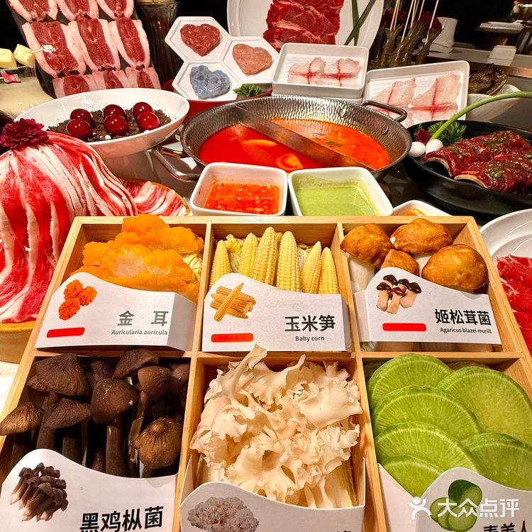 新年欢聚餐｜福州这家泰式火锅真的爱了！！🔥