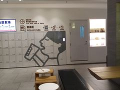 -喜茶(杭州滨江宝龙店)