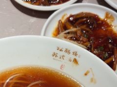 -松鹤楼·苏式汤面(虹桥天地店)