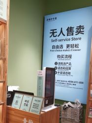 -青稚护手霜QINGZHI