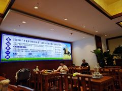 -承德正宗平泉羊汤(崇礼店)