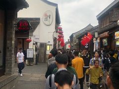 -朱记小郑酥烧饼(建康路店)