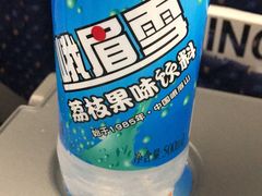 -谢老五跷脚牛肉·非遗传承店