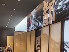-蜀都丰 川菜·水煮活鱼(万象九宜城店)