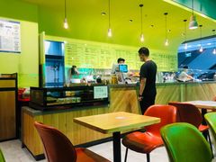 大堂-油梨树AVOCADO TREE(望京店)