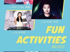 -南京眼步行桥