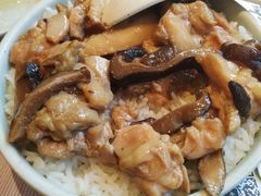 -真功夫(环市中路店)