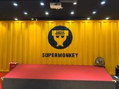 -超级猩猩健身·团课·瑜伽(花园道店)