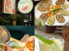 -Hostaria Bar维他餐吧·意大利西餐厅·牛排馆