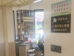-朴小妹人参鸡汤火锅(长白山万达店)