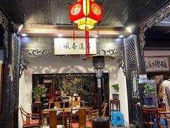 -金必轩(青岩店)