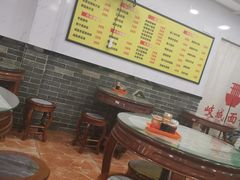 -岐城面馆(黄岐店)