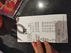 -永兴外婆桥(城中万达店)