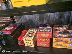-机械师超级密室(大唐西市店)