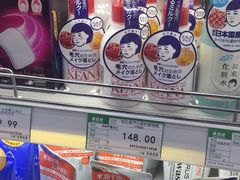 -果蔬好生活超市(乐堤港店)