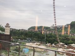 -重庆南山海昌汤都