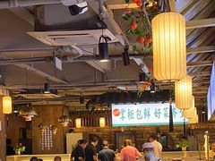 -李掌柜鲜菜火锅(移民广场店)