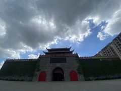 -茂德公鼓城