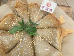 -芋包王闽南茶楼(八市店)