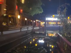 -绍兴老味道·非遗门店(银泰城店)