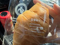 -东哥面包(江宁大润发店)