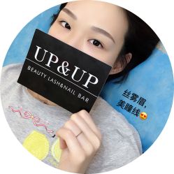 -UP&UP·半永久眉毛眼线机器野生眉