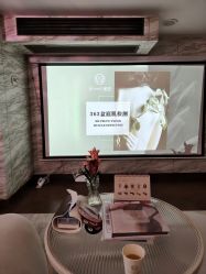 -Xmm小蜜密私密健康抗衰连锁品牌