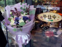 -Flower in(密渡桥店)