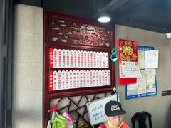 -美味斋(西北街店)