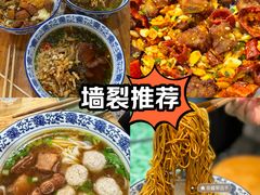 -虾小龙老长沙龙虾馆(坡子街店)