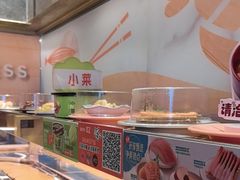 -争鲜回转寿司(东方银座店)