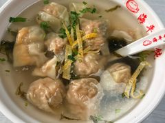 -海平馄饨(逍遥二路店)