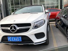 -上海德星奔驰(江杨南路店)