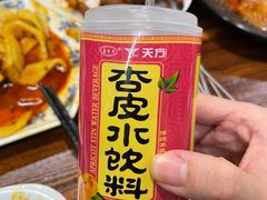 -连手特色烤串