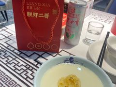 -靓虾二哥长沙地标小龙虾(五一广场店)