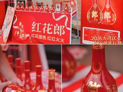 -唐苑酒家·岭南粤菜名店(太古仓店)