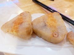 香煎裹蒸粽-旭璟酒家·传统粤菜·湘菜(逸景路店)